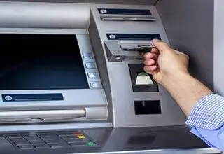 جدیدترین جدول نرخ کارمزد خدمات بانکی؛ دریافت پول، پولی شد!