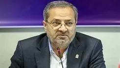 تخصیص ۵۰ هزار میلیارد سود به اعضای صندوق ذخیره فرهنگیان
