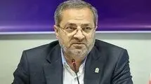 سامانه اسکان نوروزی فرهنگیان رونمایی شد