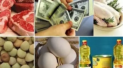 ذخایر کشور در وضعیت مناسبی قرار دارد