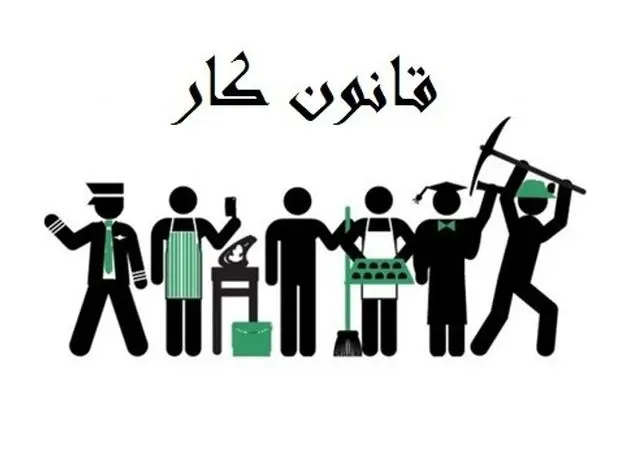 درخواست برخورداری رانندگان اینترنتی از بیمه تامین اجتماعی و مزایای مندرج در قانون کار