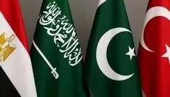 گردهمایی ترکیه، مصر، عربستان و پاکستان درباره تهران