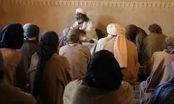 مستند «الکافی» روایتی ناگفته از پدر حدیث شیعه 