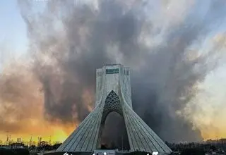 اطلاعیه سازمان حفاظت محیط‌زیست درباره آلودگی هوای شهر تهران