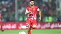 شانس به در خانه فولاد زد / هواداران پرسپولیس شوکه شدند!