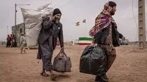 سیاست مهاجرتی هوشمندانه 