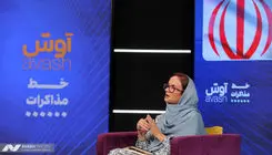 پرونده هسته‌ای و فراز و فرود 22 ساله