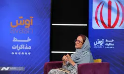 پرونده هسته‌ای و فراز و فرود 22 ساله