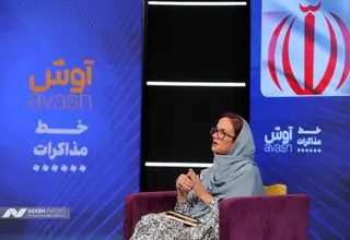 پرونده هسته‌ای و فراز و فرود 22 ساله