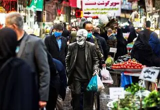 پویایی جدید مسیر تورم 