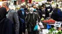 پویایی جدید مسیر تورم 