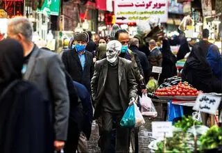 پویایی جدید مسیر تورم 