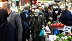 پویایی جدید مسیر تورم 