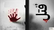کشته شدن زن کرد مریوانی با شلیک مرد همسایه