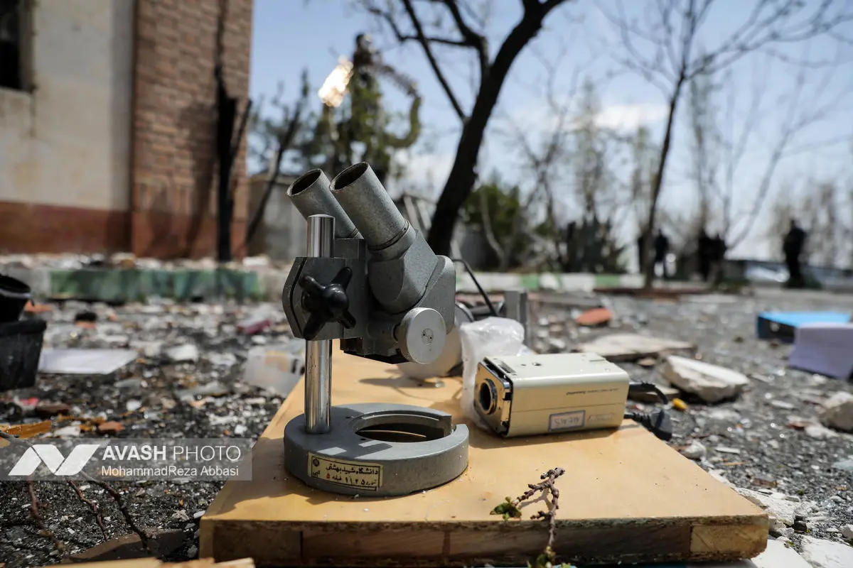 آثار حملات هوایی به دانشگاه شهید بهشتی ایران