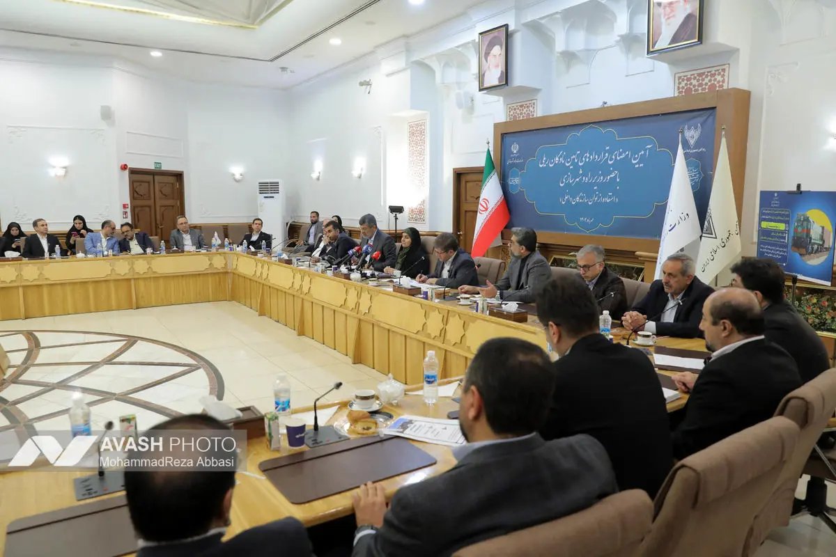 مراسم امضای قرارداد تامین ناوگان ریلی