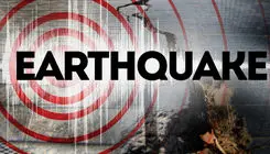 زلزله ۶ ریشتری ژاپن را لرزاند