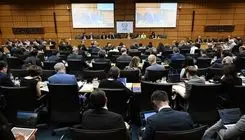 نشست شورای حکام آغاز شد