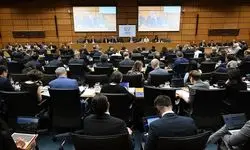 نشست شورای حکام آغاز شد