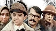 «سرزمین مادری» روی آنتن می‌رود