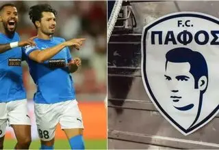 بازی‌های فوتبال سکوی برای فرهنگ و هنر