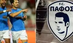بازی‌های فوتبال سکوی برای فرهنگ و هنر