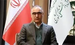 خبر جدید از صندوق بازنشستگی کشوری