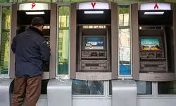 واریز ۲۵ هزار و ۳۷۵ میلیارد تومان سود به حساب بیش از ۱۰ میلیون سهامدار