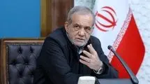 توضیحات مسعود پزشکیان درباره کسری بودجه و ناترازی درآمد