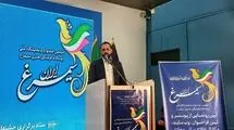 رهبر شهید هنرمندترین و ایرانی‌ترین فرد جهان بود