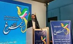 رهبر شهید هنرمندترین و ایرانی‌ترین فرد جهان بود