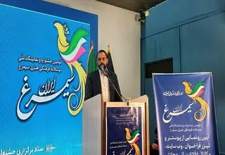 رهبر شهید هنرمندترین و ایرانی‌ترین فرد جهان بود