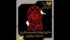 سالن‌های تئاتر ۵ خرداد اجرا ندارند