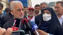 وزیر کشور: ۸۰ درصد حریق بندر شهید رجایی مهار شده است
