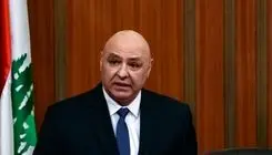 رئیس جمهور لبنان: از حق حاکمیت لبنان نمی‌گذریم