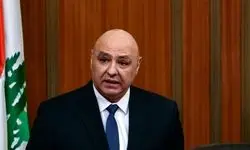 رئیس جمهور لبنان: از حق حاکمیت لبنان نمی‌گذریم