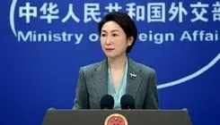 موضع جدید چین درباره جنگ ایران و آمریکا: خواستار مذاکره هستیم