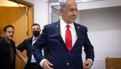 نتانیاهو طلب عفو کرد