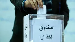 مهلت ریاست دو فدراسیون تمام شد