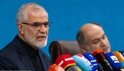 معاون امنیتی وزیر کشور از بررسی ابعاد مختلف قتل حمیدرضا رجب‌زاده خبر داد