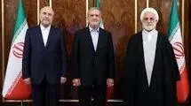 یک کلام