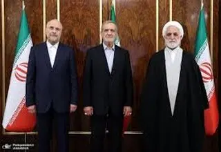 یک کلام