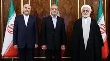 یک کلام