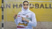دیانا رضایی بهترین بازیکن دیدار مقابل هنگ‌کنگ شد