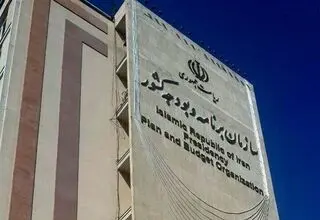 اجرایی شدن ۲۶ بسته در قالب برنامه بازسازی اقتصاد ایران