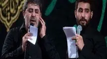 دانلود نماهنگ «همسایه امام رضا» با نوای محمدرضا و حسین طاهری