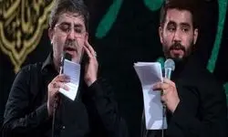 دانلود نماهنگ «همسایه امام رضا» با نوای محمدرضا و حسین طاهری