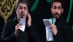 دانلود نماهنگ «همسایه امام رضا» با نوای محمدرضا و حسین طاهری