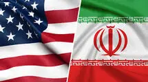 اتفاق جدیدی رخ نداده است!