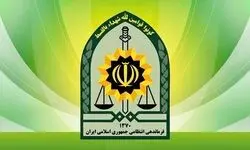 شهادت مأمور انتظامی در ایرانشهر